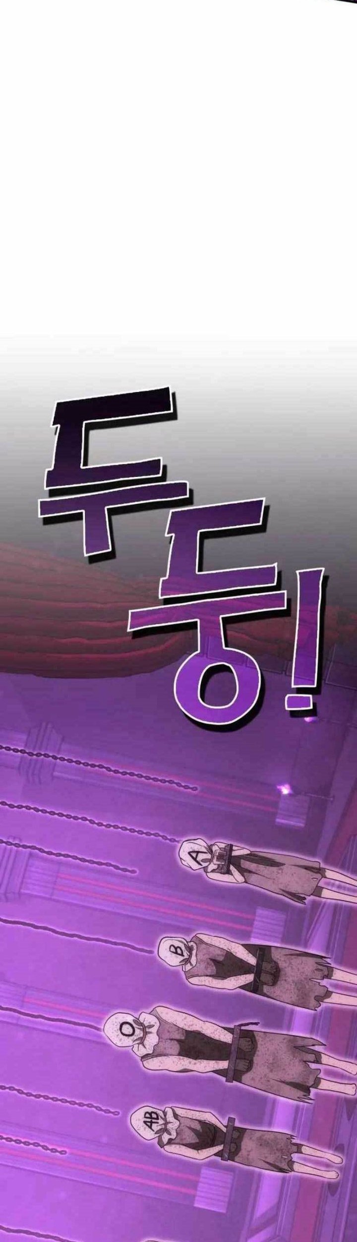 DANTALIAN Chapter 35 - halaman 72