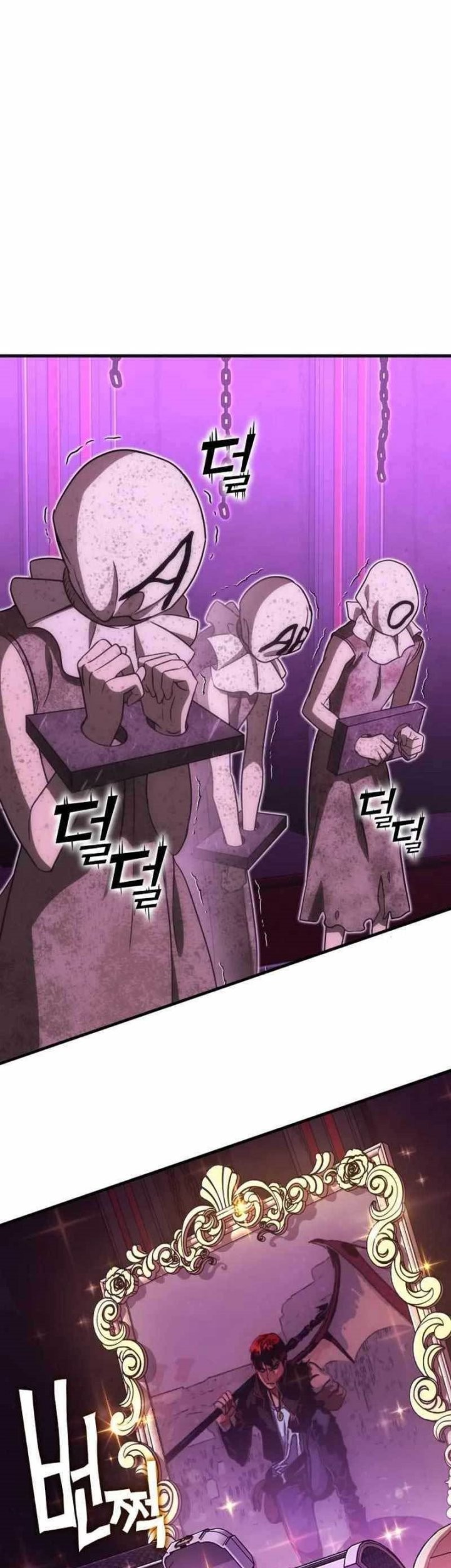 DANTALIAN Chapter 35 - halaman 76