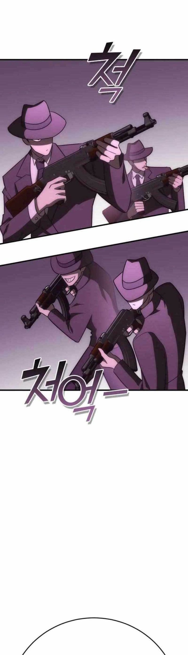 DANTALIAN Chapter 35 - halaman 83