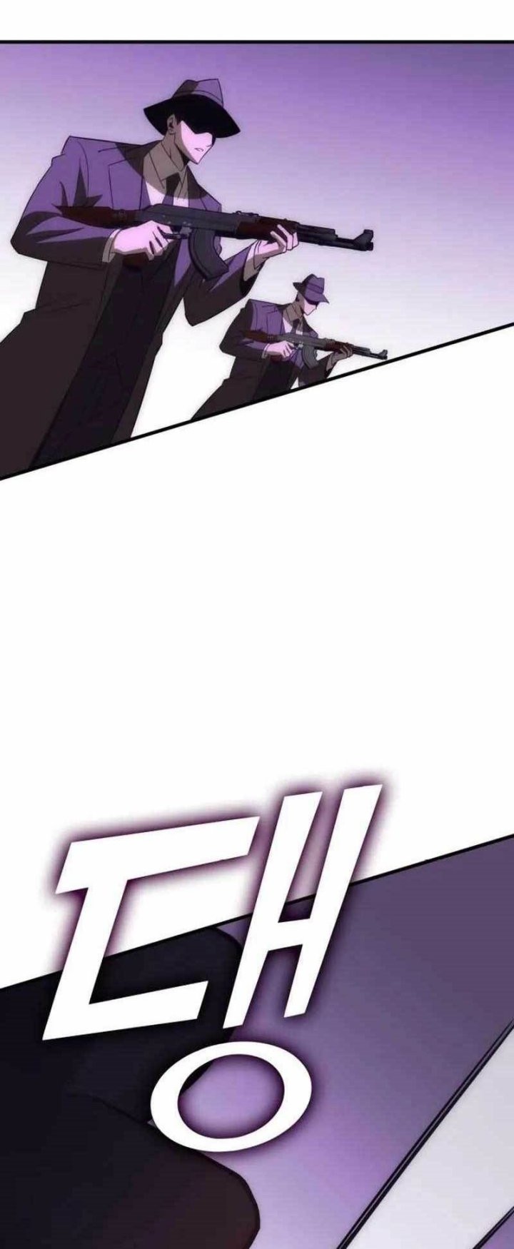 DANTALIAN Chapter 36 - halaman 12