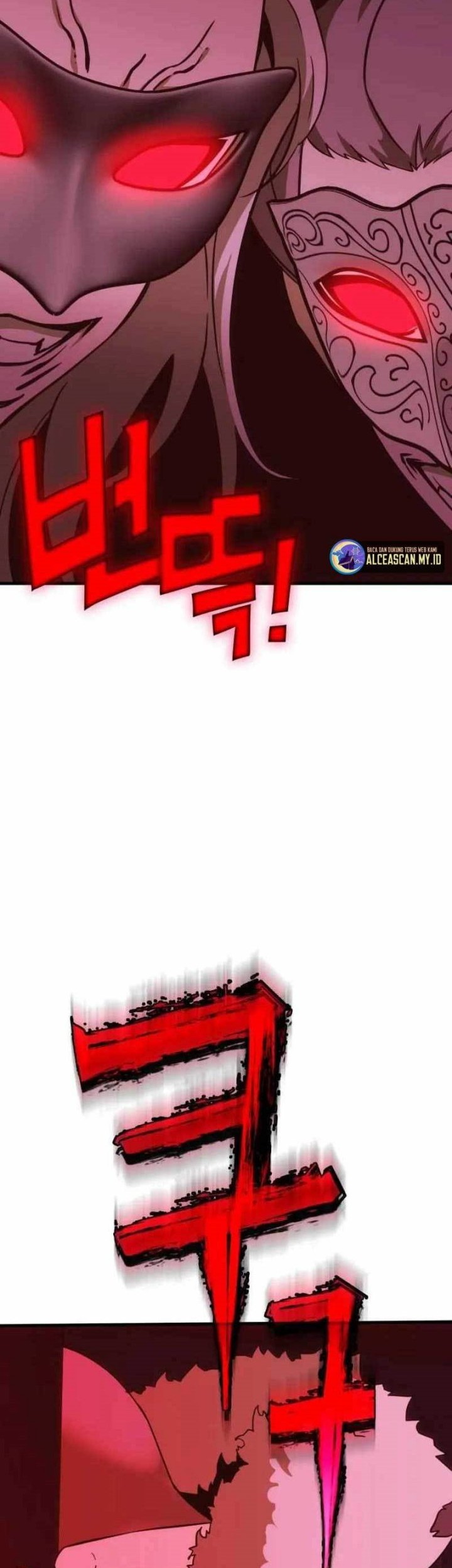 DANTALIAN Chapter 36 - halaman 71