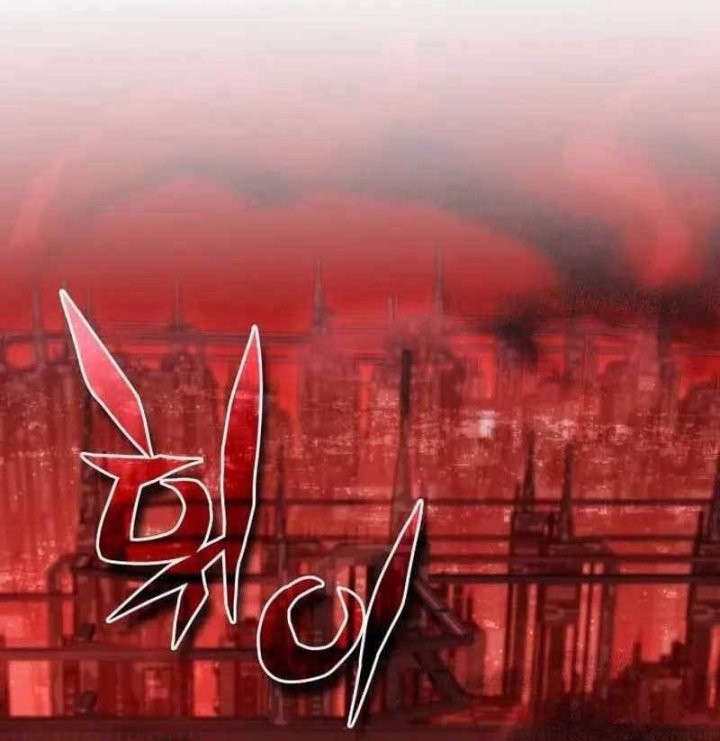 DANTALIAN Chapter 36 - halaman 75