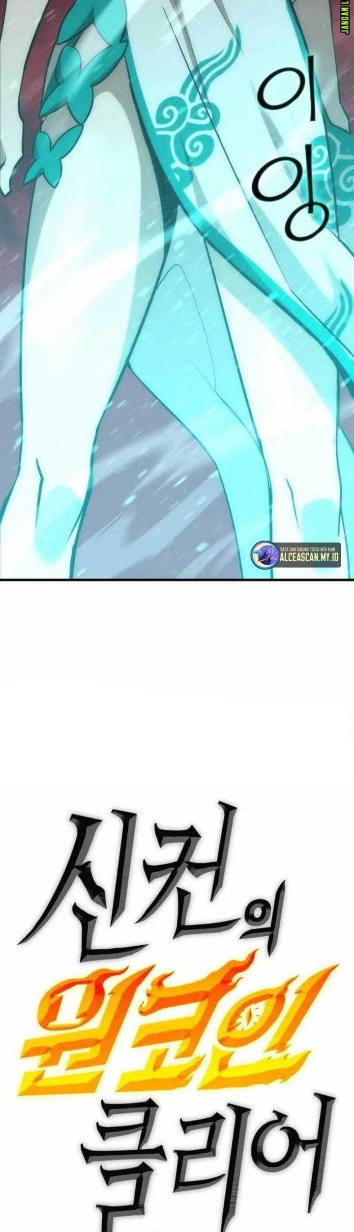 DANTALIAN Chapter 36 - halaman 83