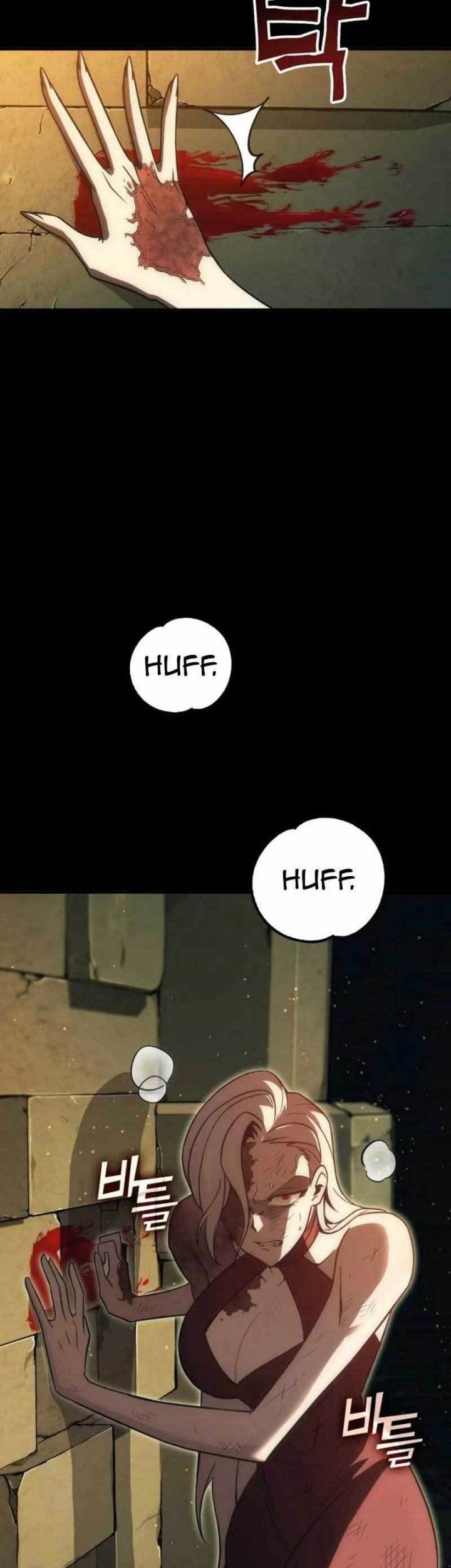 DANTALIAN Chapter 37 - halaman 23