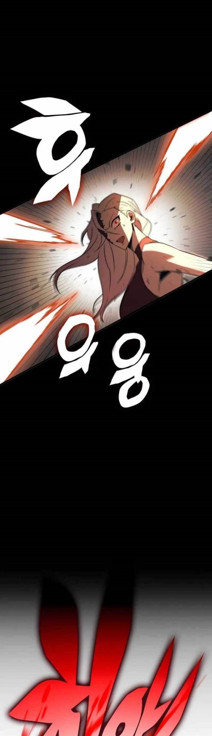 DANTALIAN Chapter 37 - halaman 26