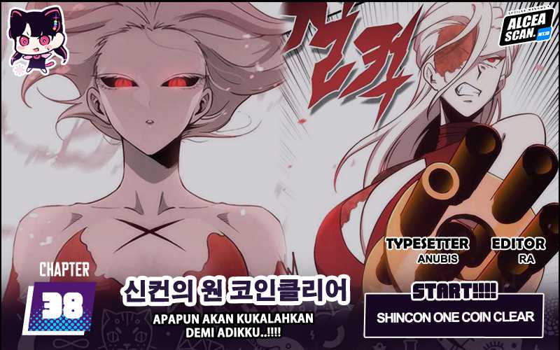 DANTALIAN Chapter 38 - halaman 1