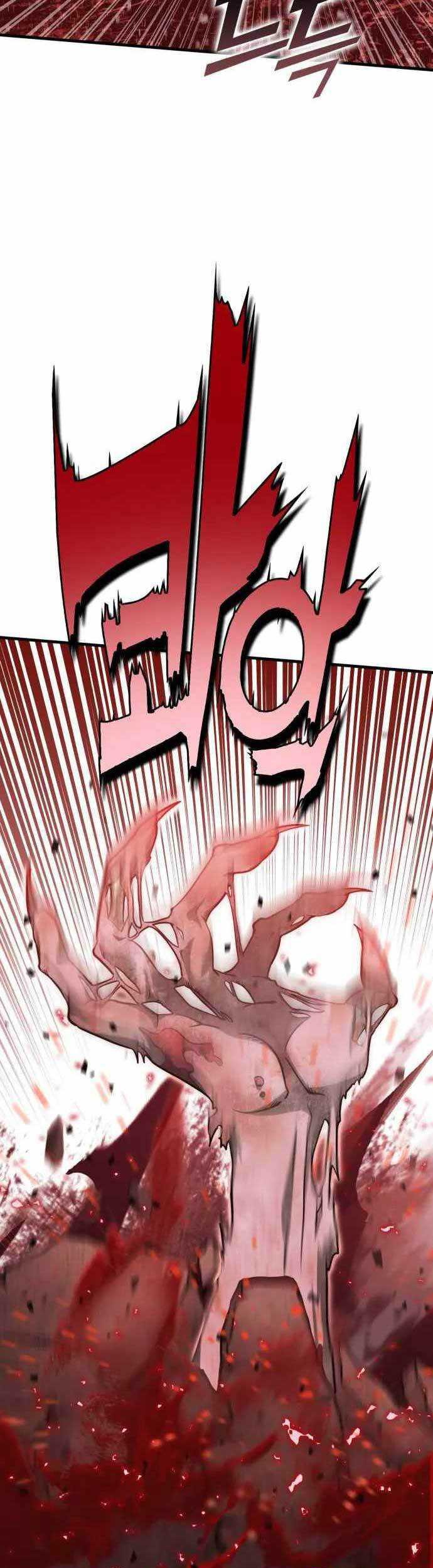 DANTALIAN Chapter 38 - halaman 17