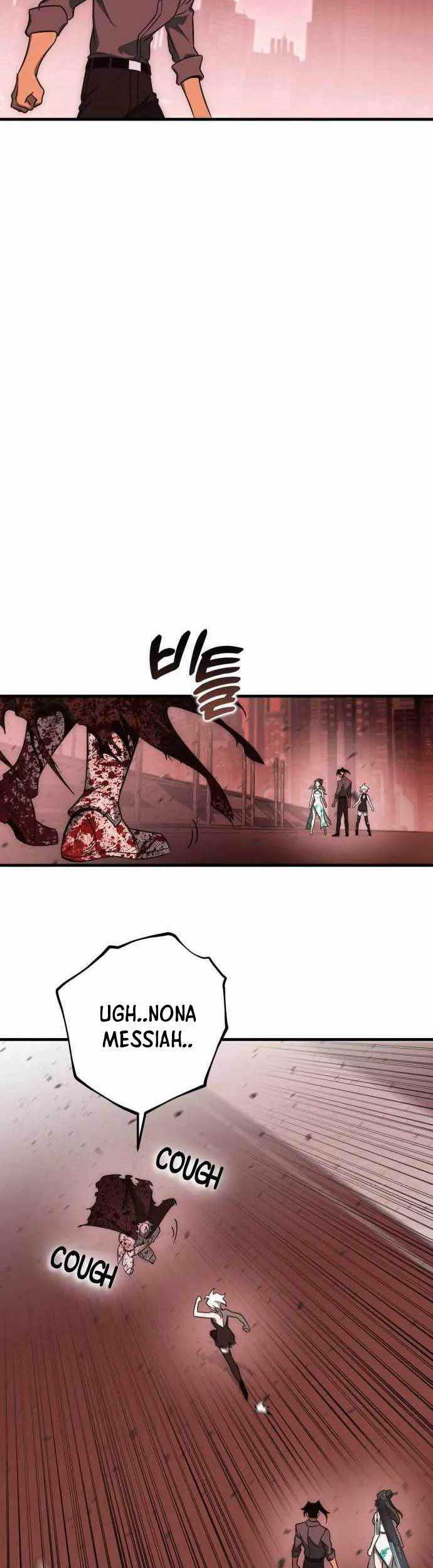 DANTALIAN Chapter 38 - halaman 6