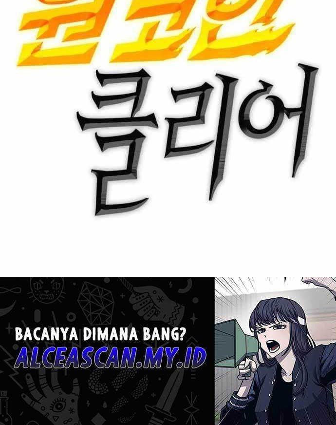 DANTALIAN Chapter 38 - halaman 73