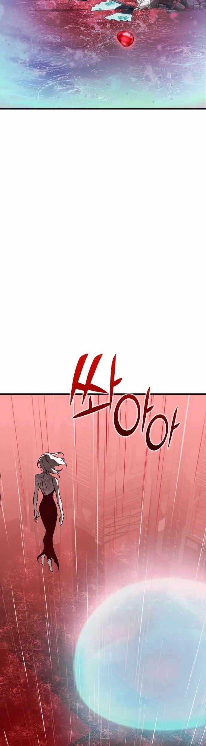 DANTALIAN Chapter 39 - halaman 32