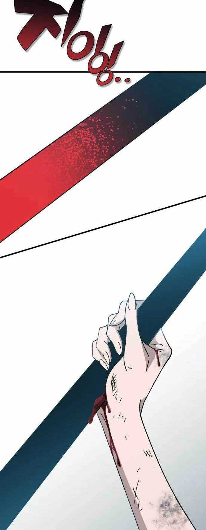 DANTALIAN Chapter 39 - halaman 34