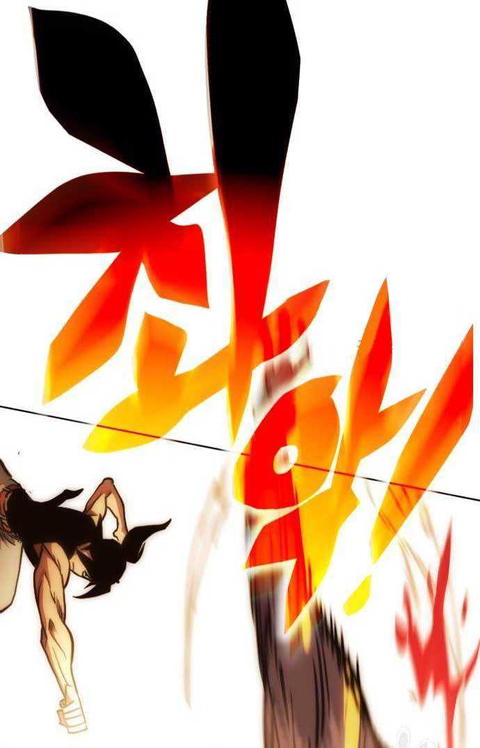 DANTALIAN Chapter 4 - halaman 40