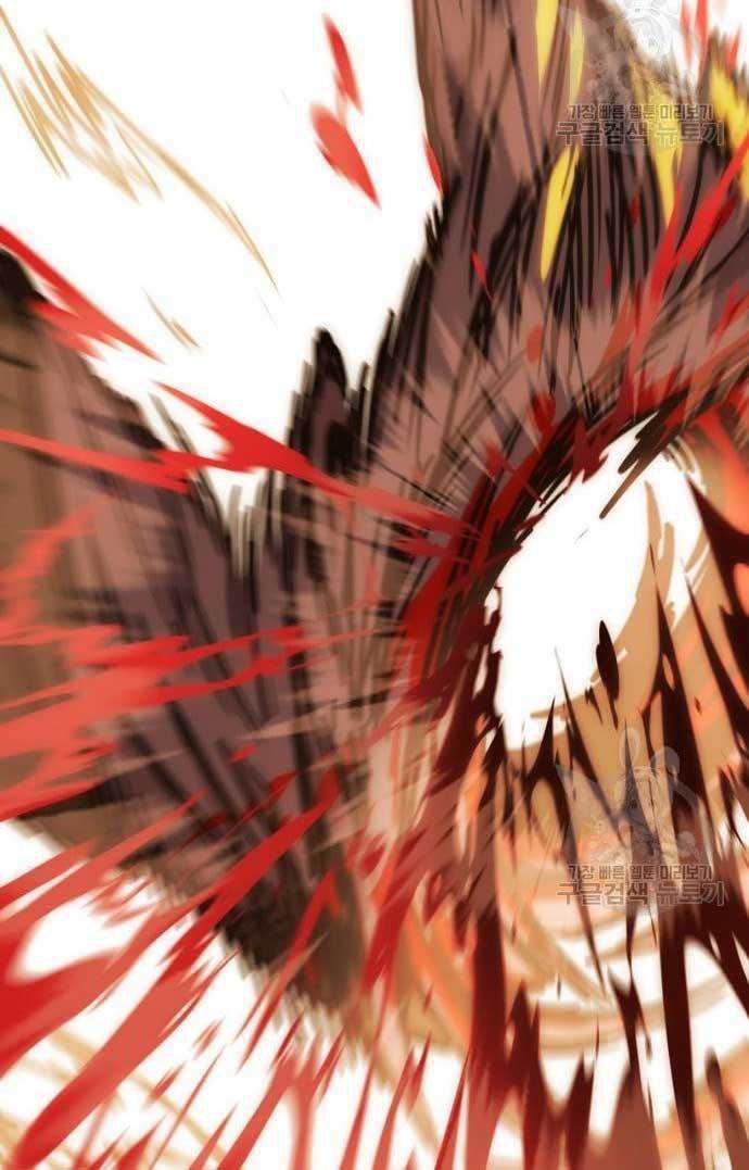 DANTALIAN Chapter 4 - halaman 41