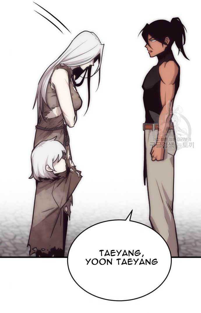 DANTALIAN Chapter 4 - halaman 66