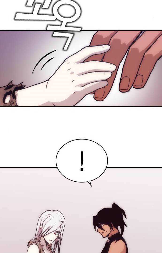 DANTALIAN Chapter 4 - halaman 71