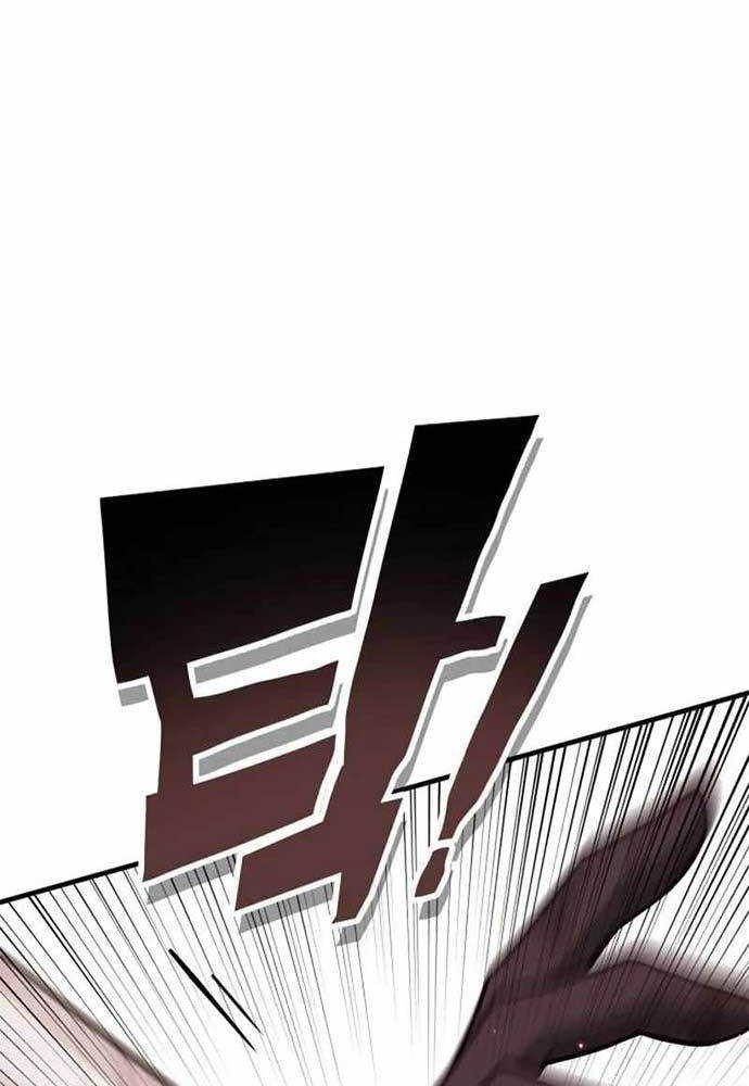DANTALIAN Chapter 42 - halaman 12