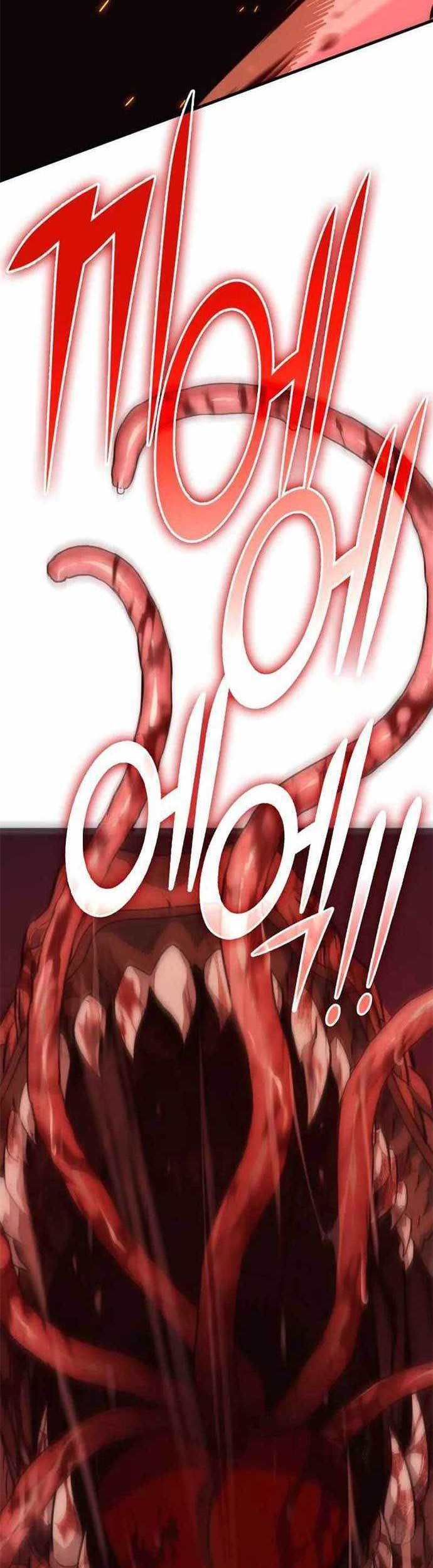 DANTALIAN Chapter 42 - halaman 17