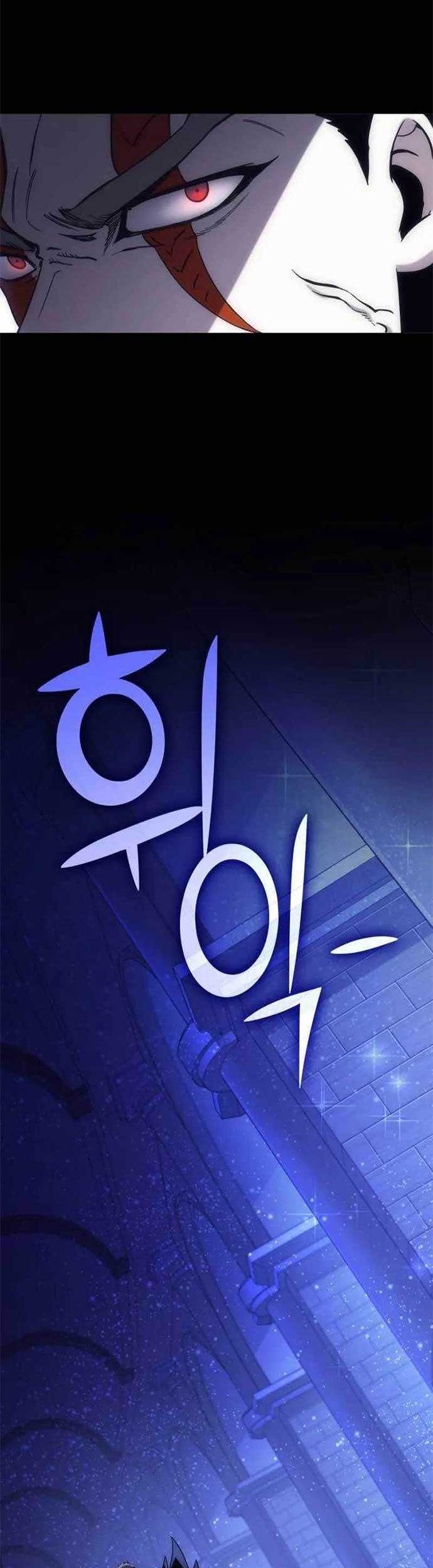 DANTALIAN Chapter 42 - halaman 26