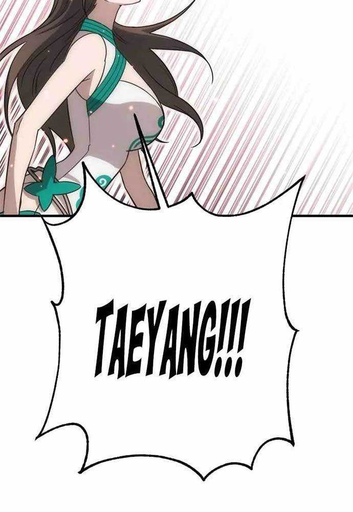 DANTALIAN Chapter 42 - halaman 48