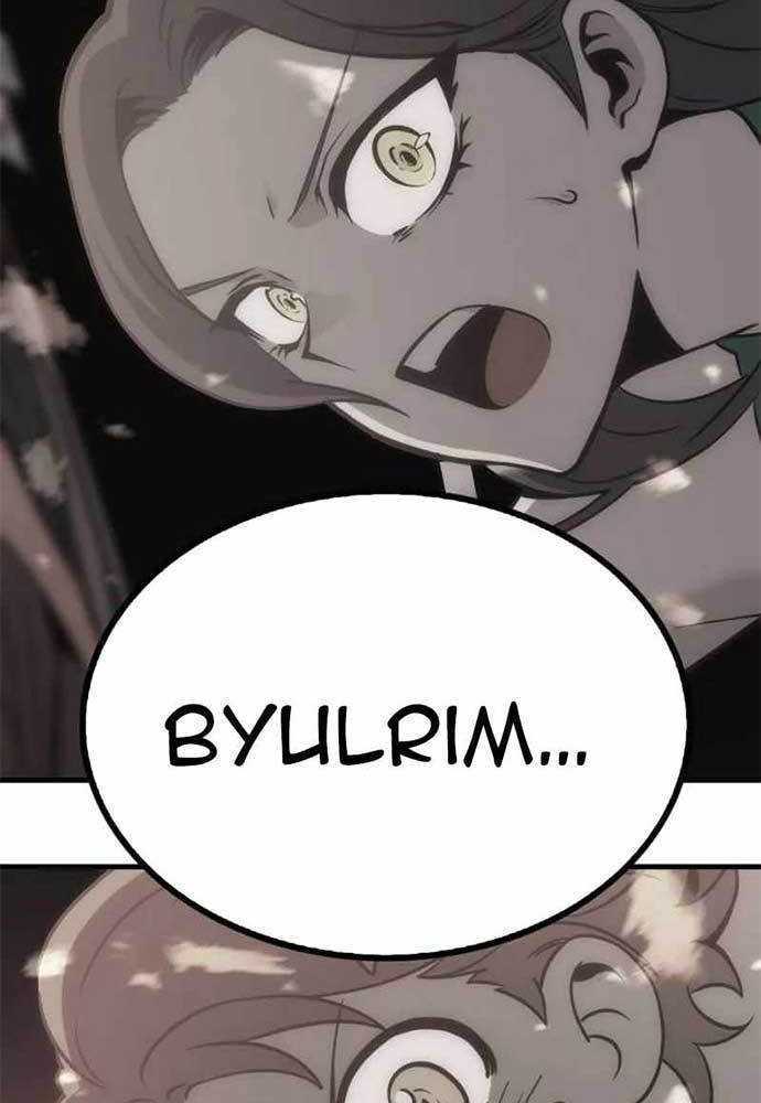 DANTALIAN Chapter 42 - halaman 63