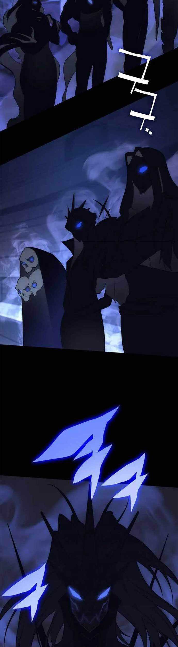 DANTALIAN Chapter 42 - halaman 7