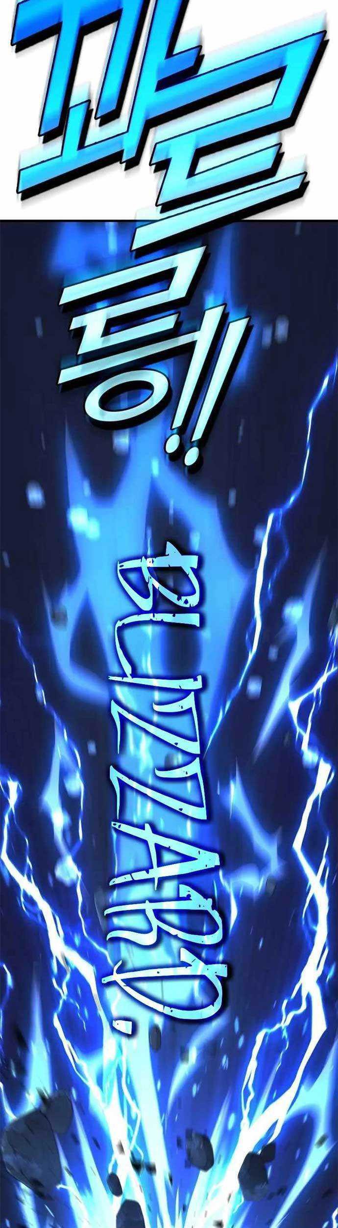 DANTALIAN Chapter 42 - halaman 70