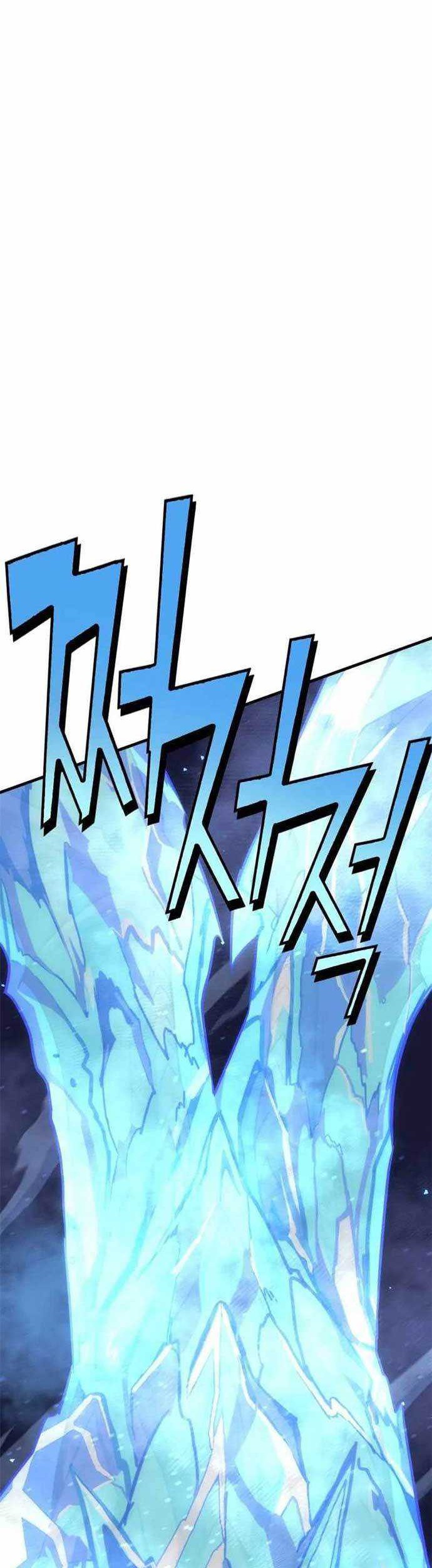 DANTALIAN Chapter 42 - halaman 74