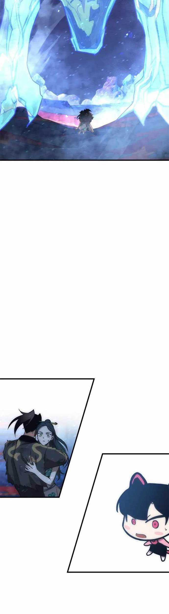 DANTALIAN Chapter 42 - halaman 76
