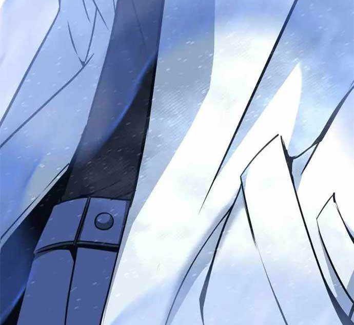 DANTALIAN Chapter 42 - halaman 84