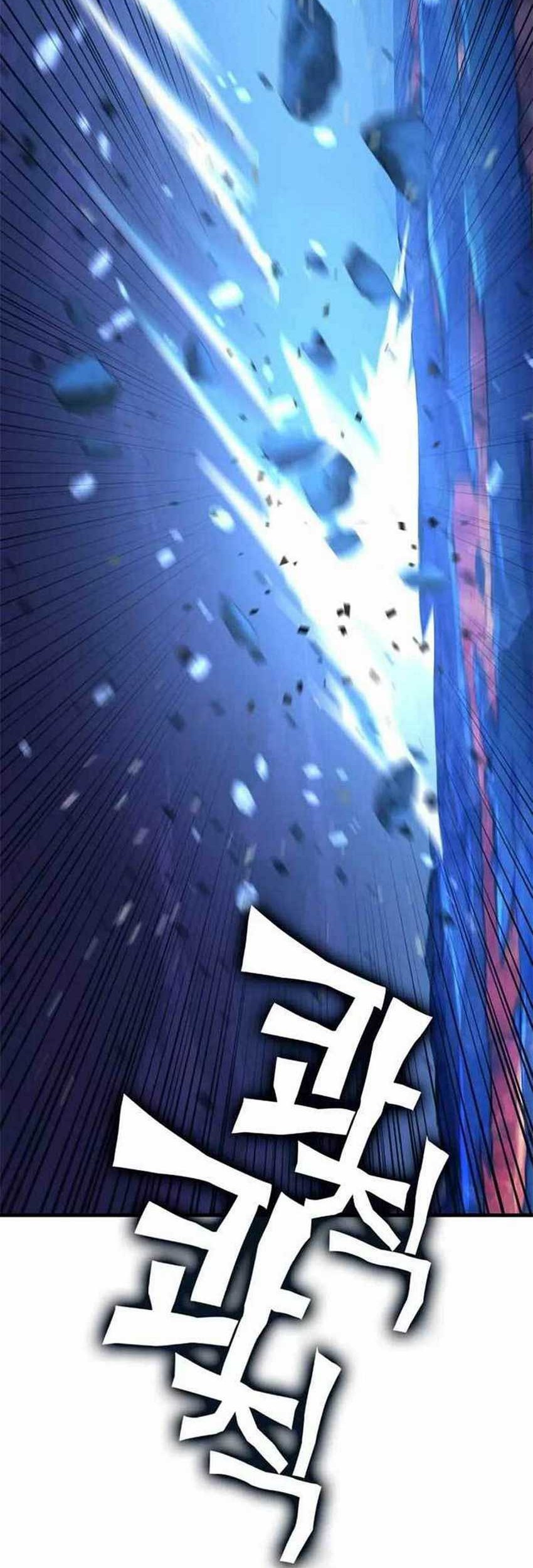 DANTALIAN Chapter 43 - halaman 27