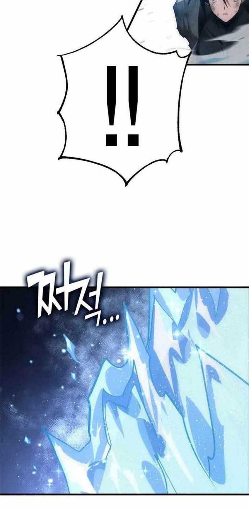DANTALIAN Chapter 43 - halaman 29