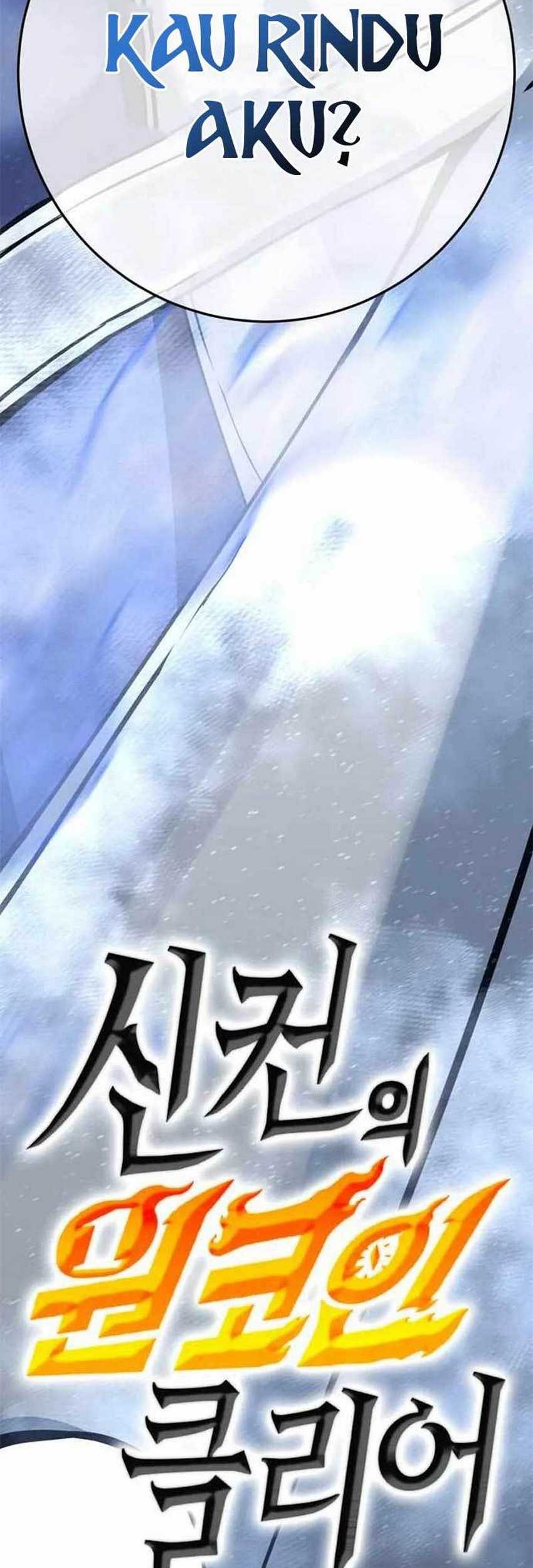 DANTALIAN Chapter 43 - halaman 7