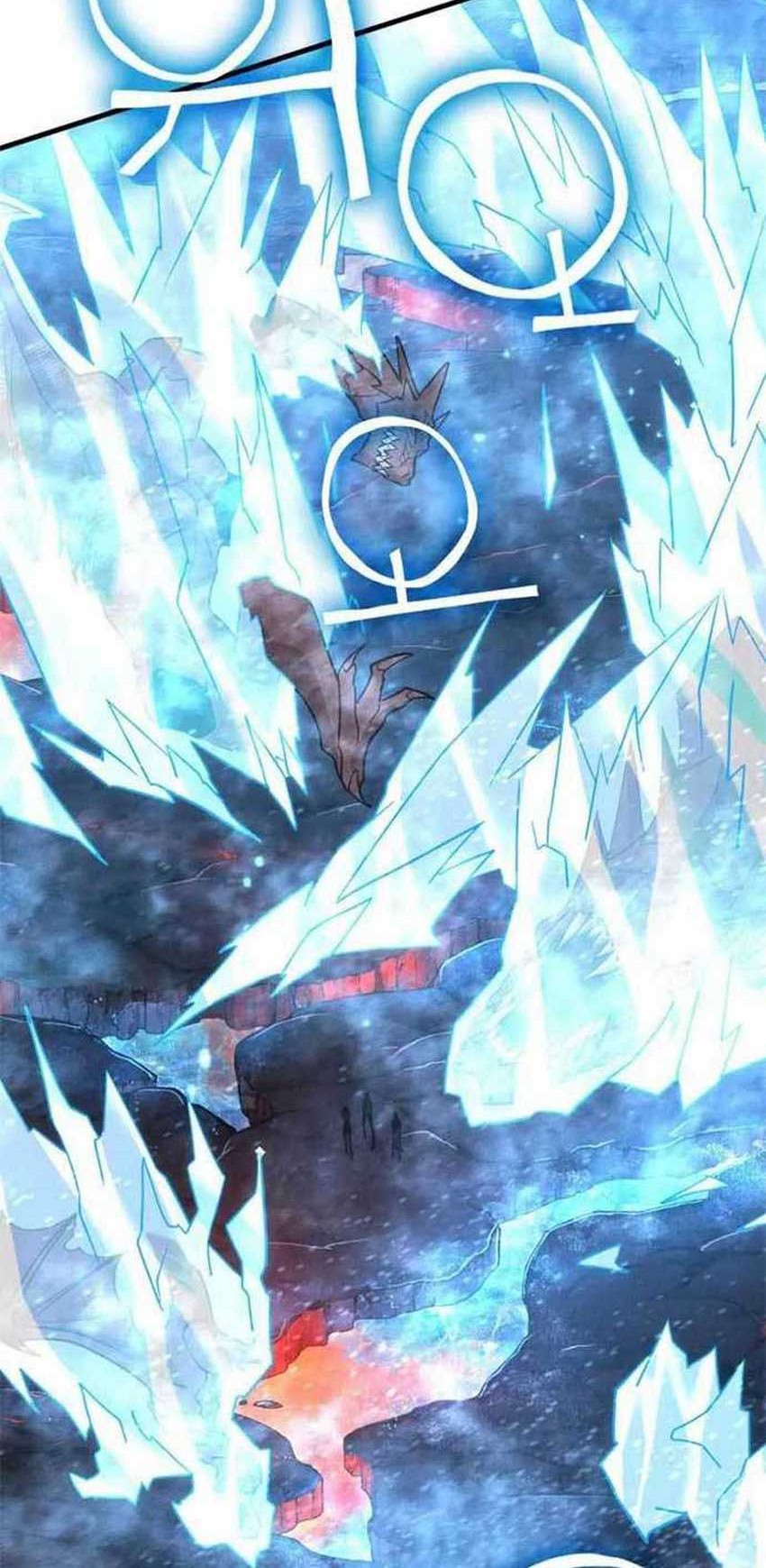 DANTALIAN Chapter 43 - halaman 73