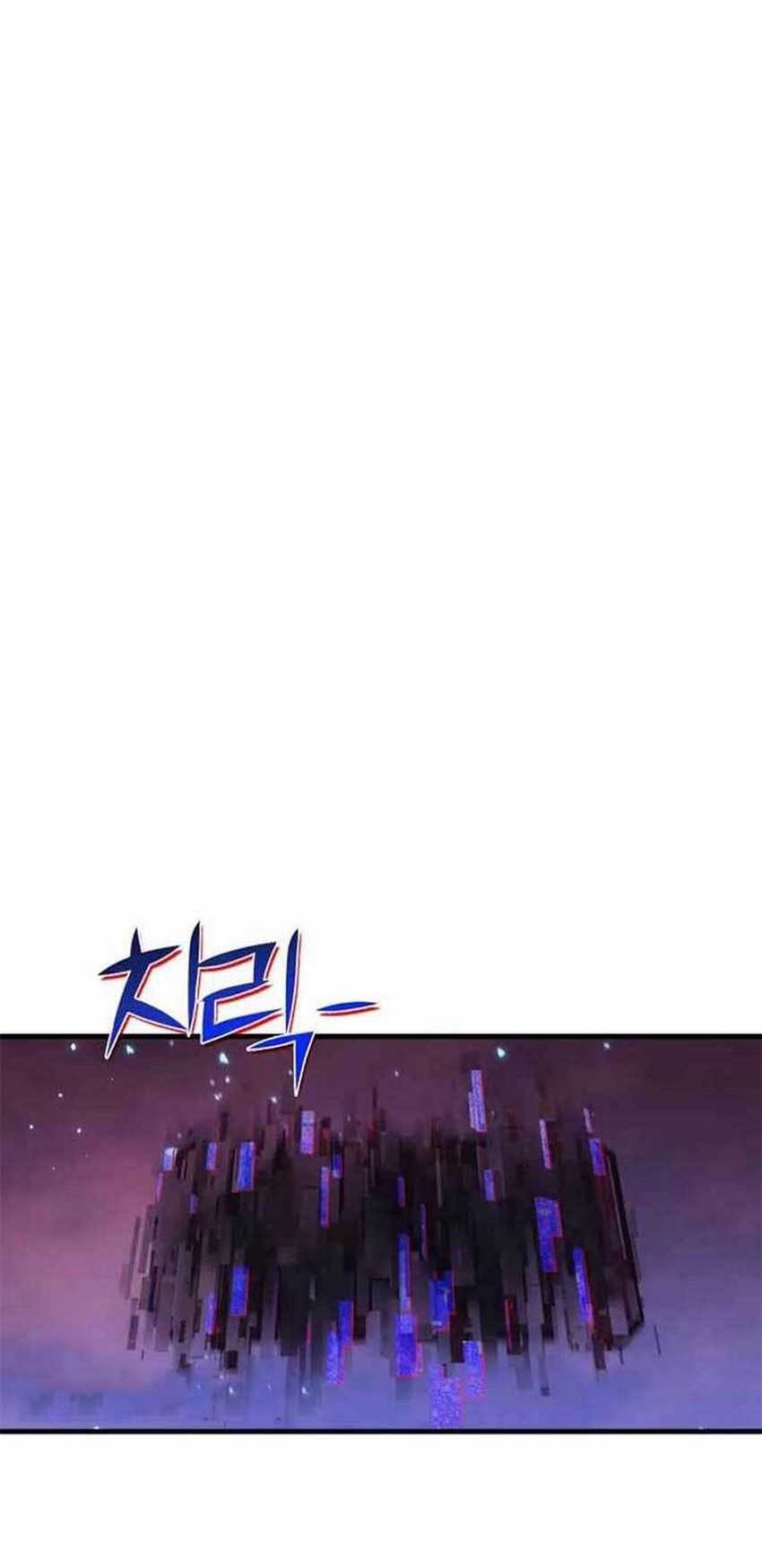 DANTALIAN Chapter 43 - halaman 77