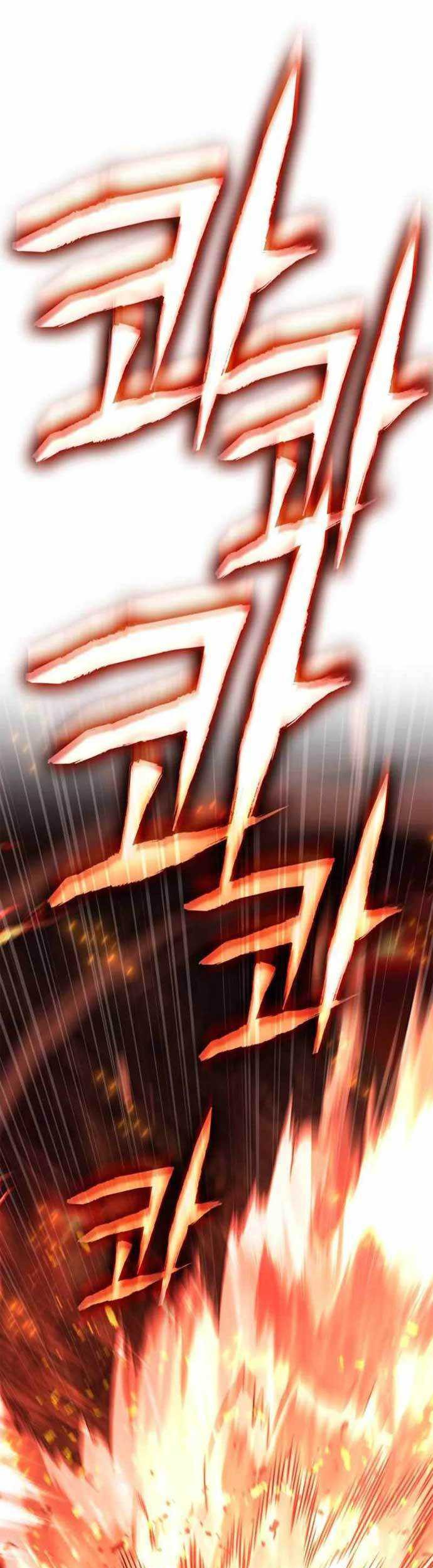 DANTALIAN Chapter 45 - halaman 11