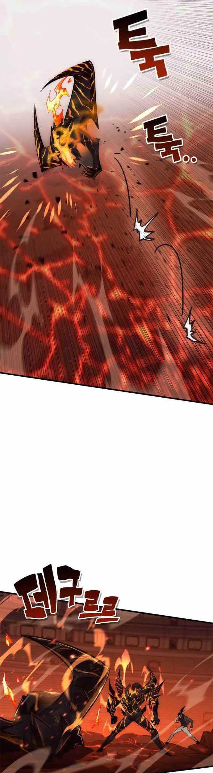 DANTALIAN Chapter 45 - halaman 66