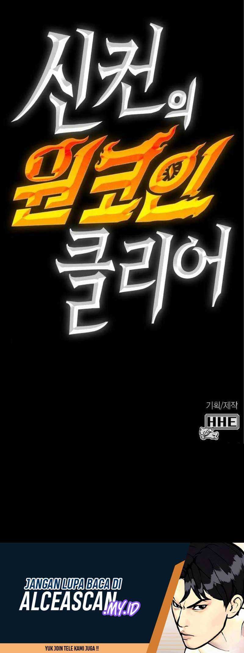 DANTALIAN Chapter 46 - halaman 49
