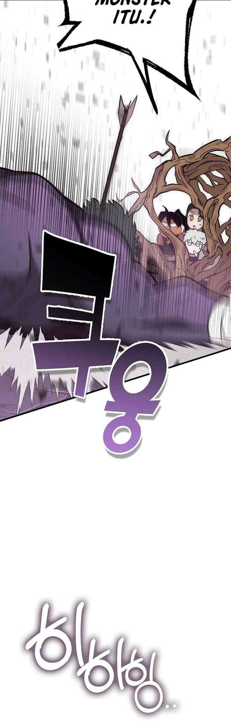 DANTALIAN Chapter 47 - halaman 17