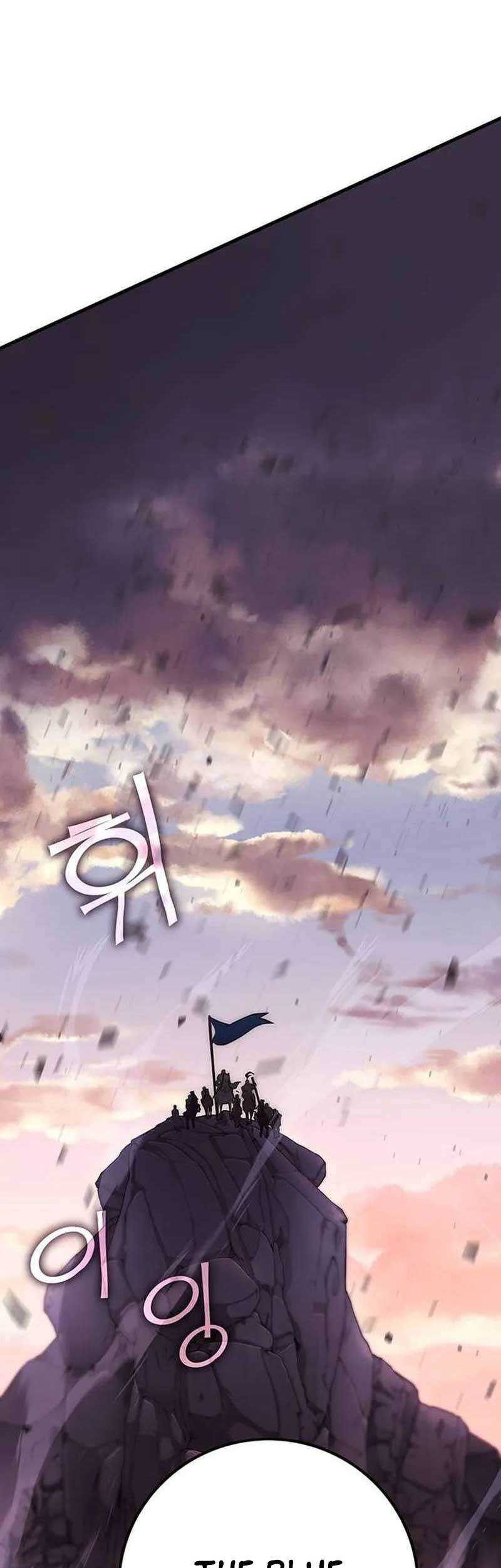 DANTALIAN Chapter 47 - halaman 19