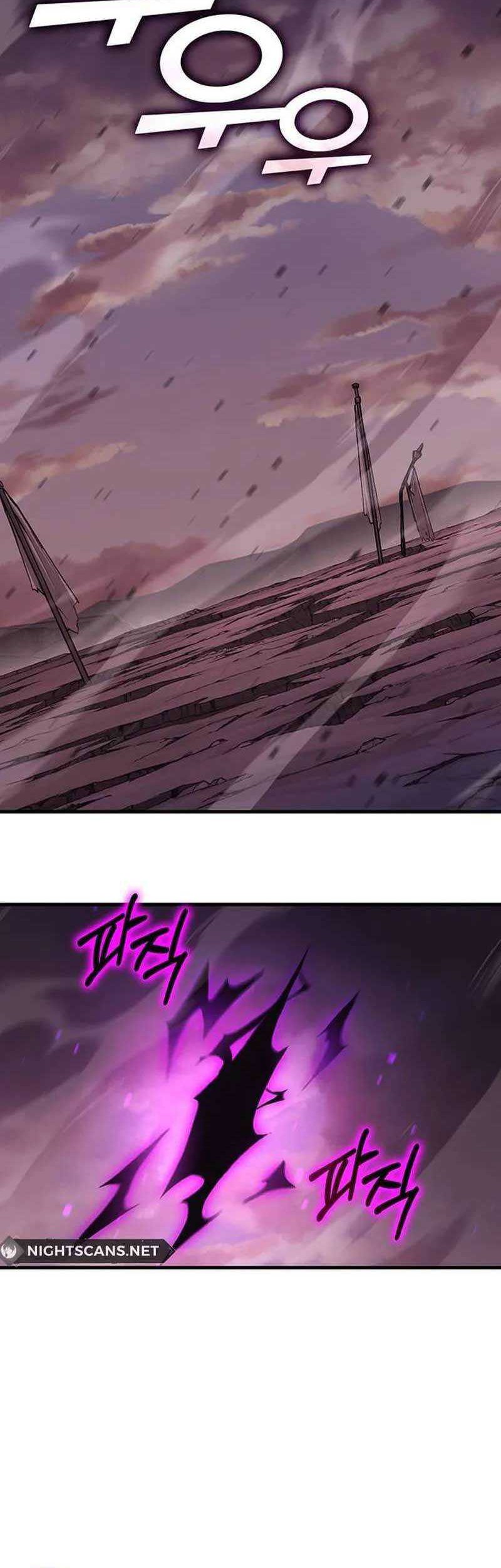 DANTALIAN Chapter 47 - halaman 2
