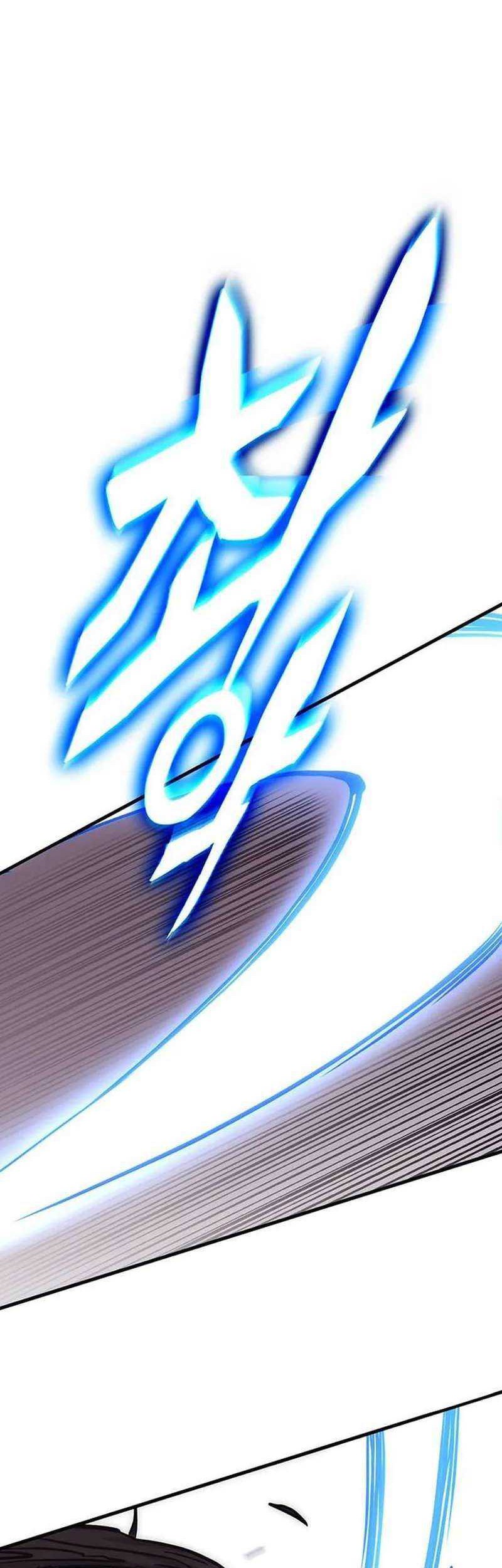 DANTALIAN Chapter 47 - halaman 29