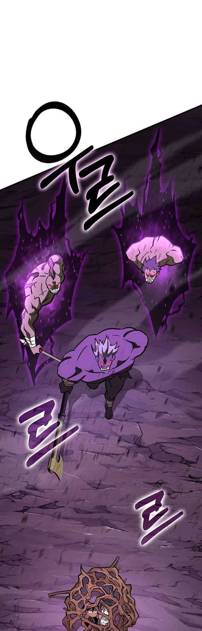 DANTALIAN Chapter 47 - halaman 4
