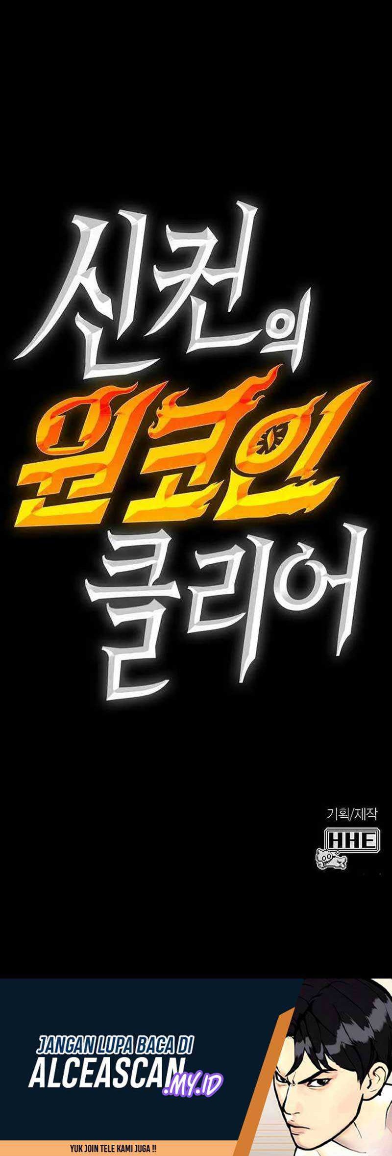 DANTALIAN Chapter 47 - halaman 41