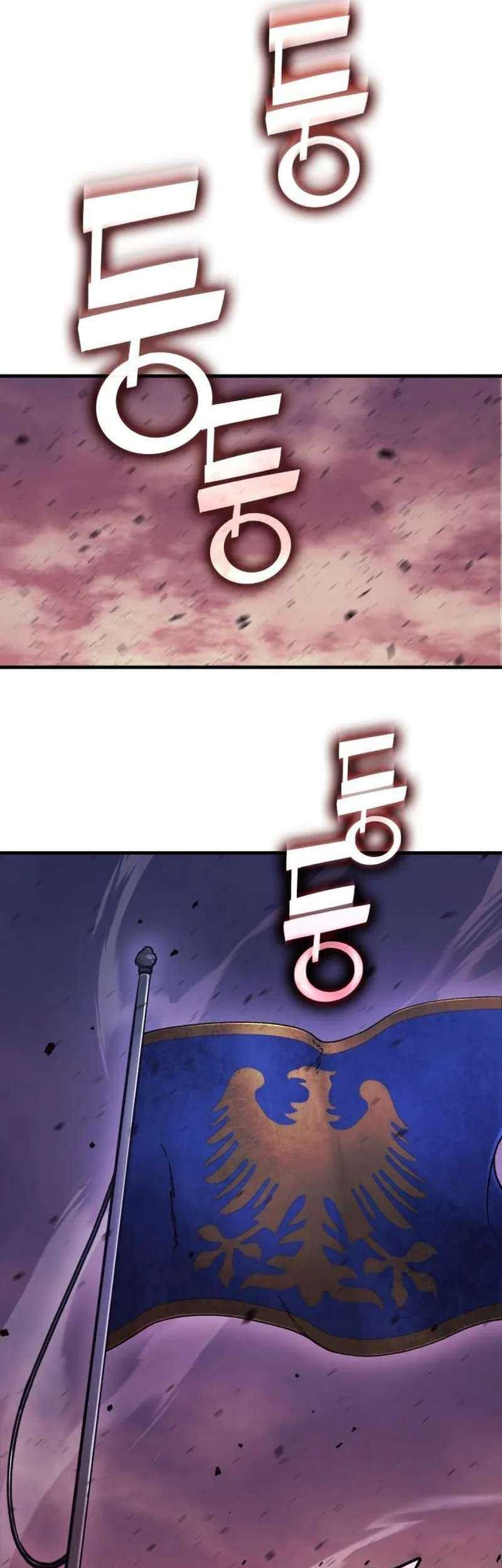 DANTALIAN Chapter 48 - halaman 25