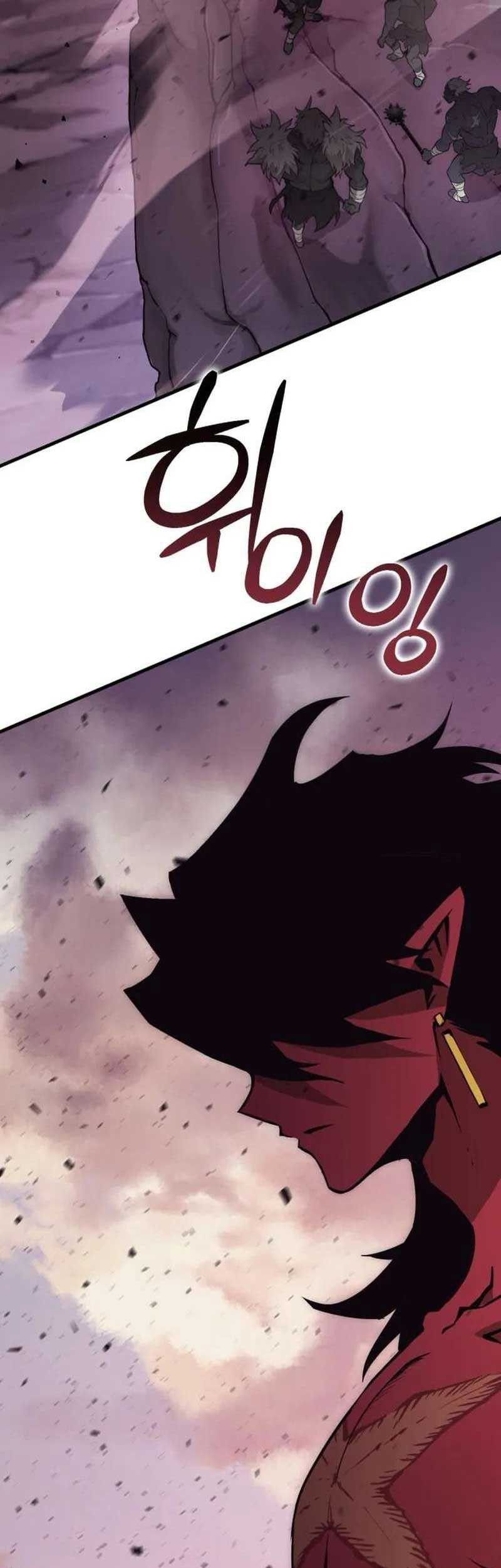 DANTALIAN Chapter 48 - halaman 29