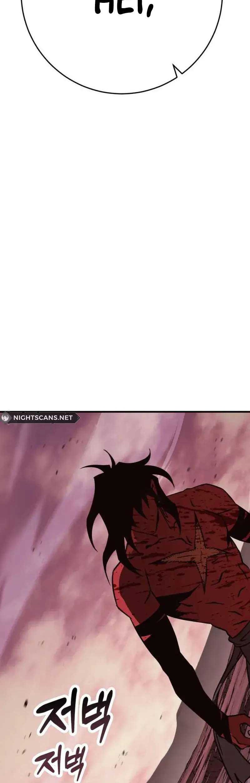 DANTALIAN Chapter 49 - halaman 41
