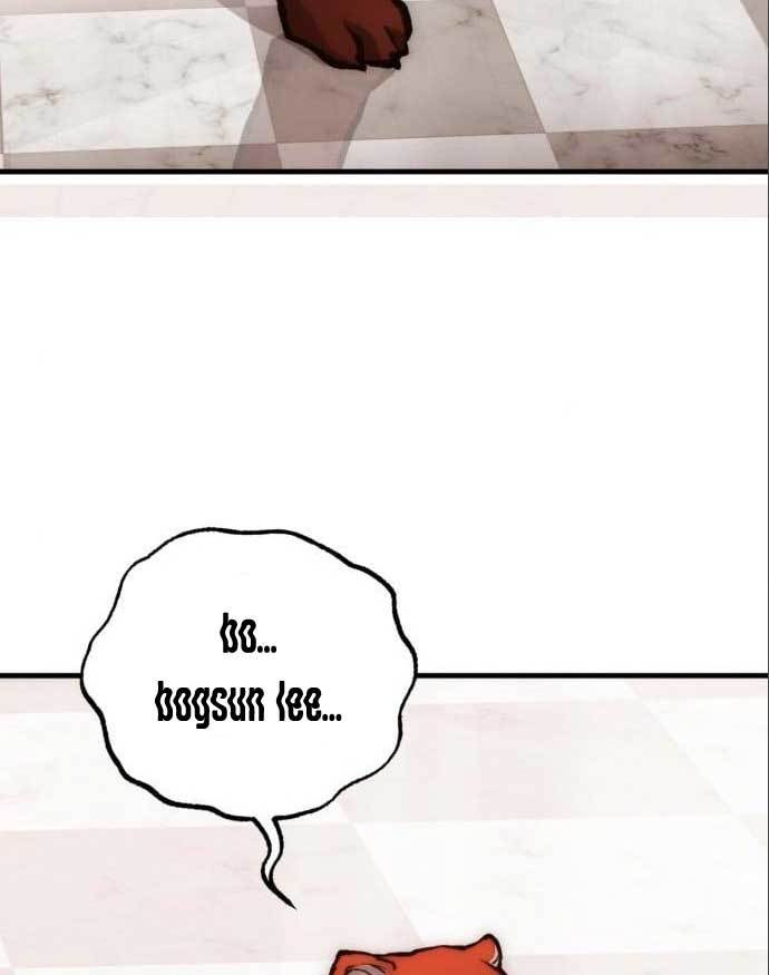 DANTALIAN Chapter 5 - halaman 114