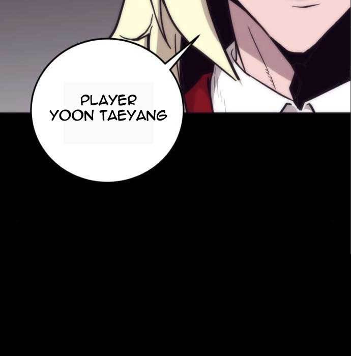 DANTALIAN Chapter 5 - halaman 149