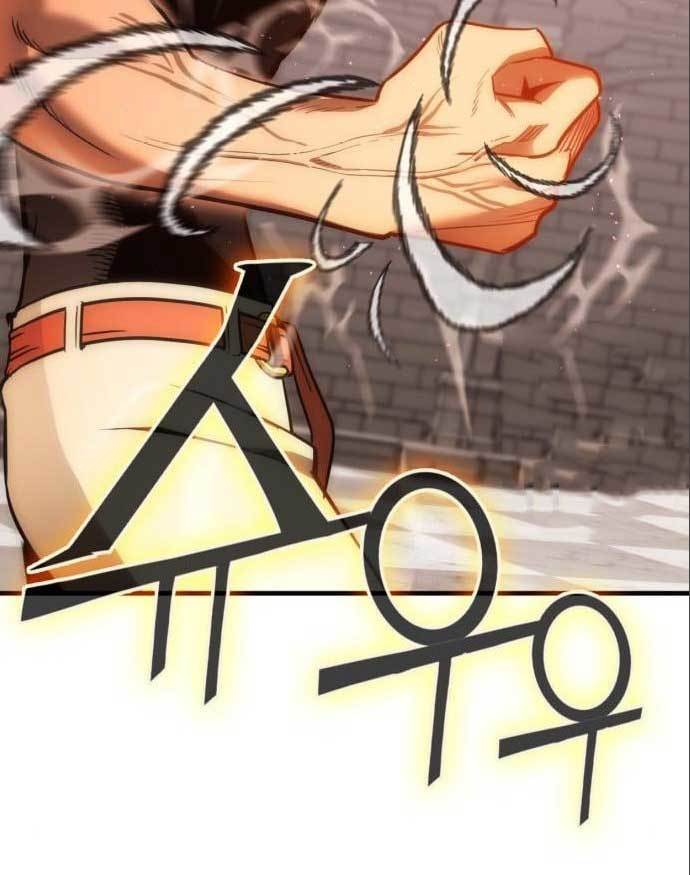 DANTALIAN Chapter 5 - halaman 26