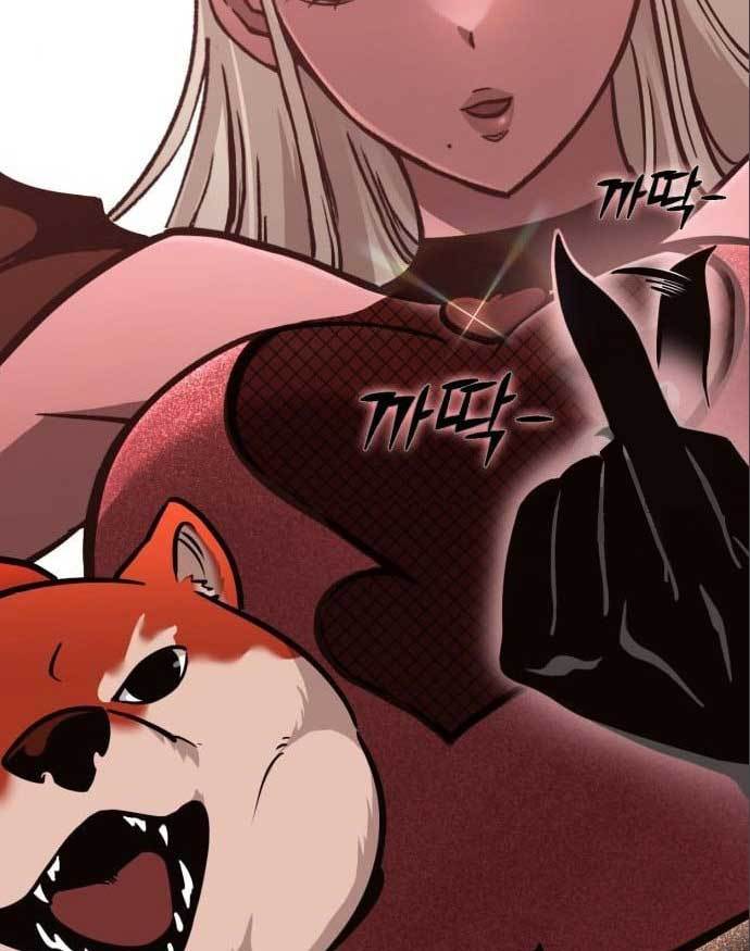 DANTALIAN Chapter 5 - halaman 38